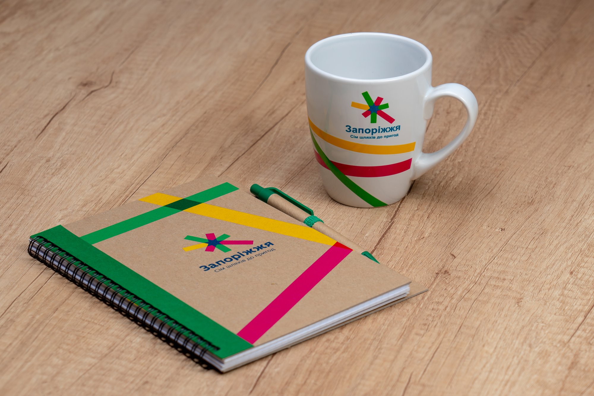 Сувениры с айдентикой Запорожье.