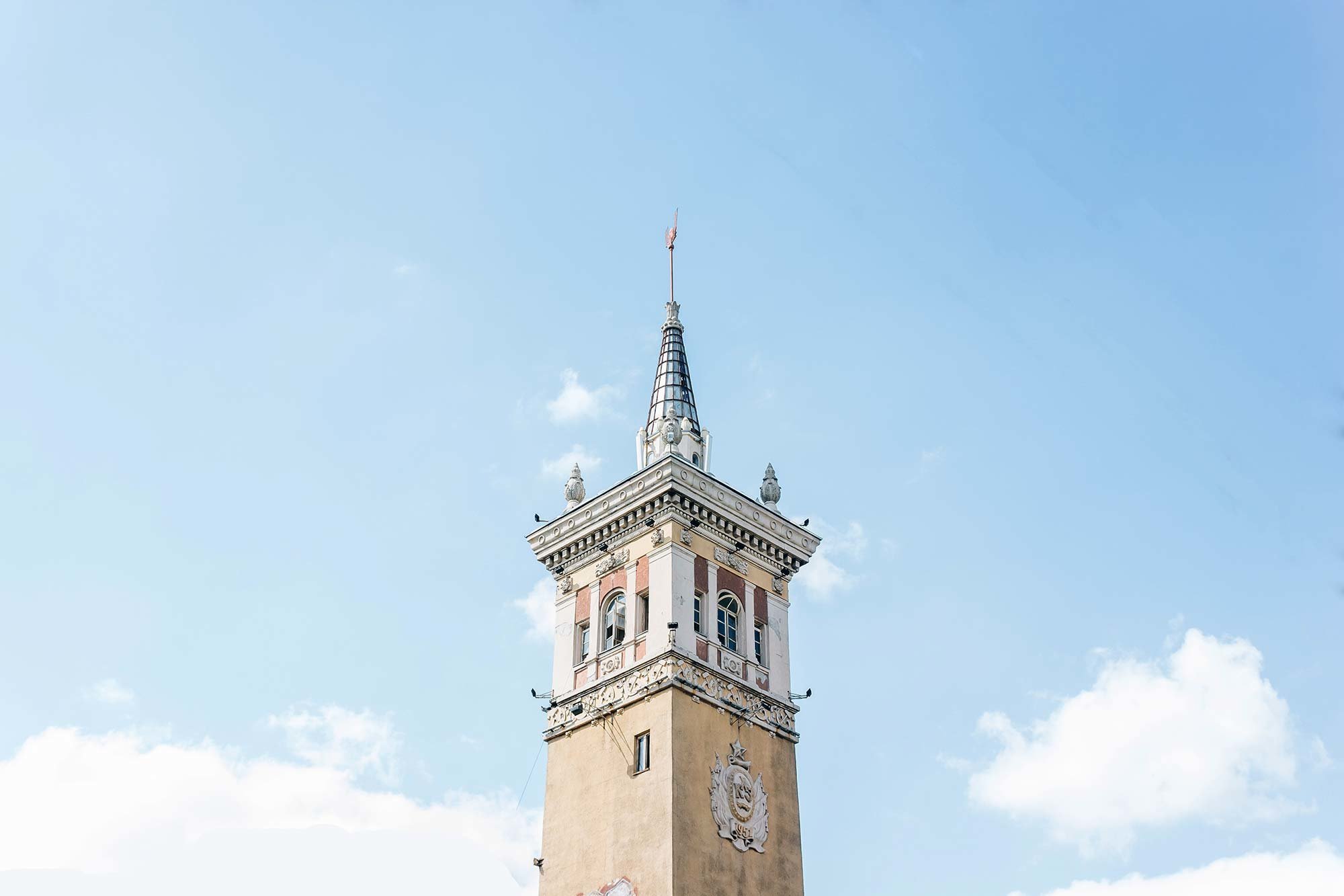 Дом-башня коксохимзавода.