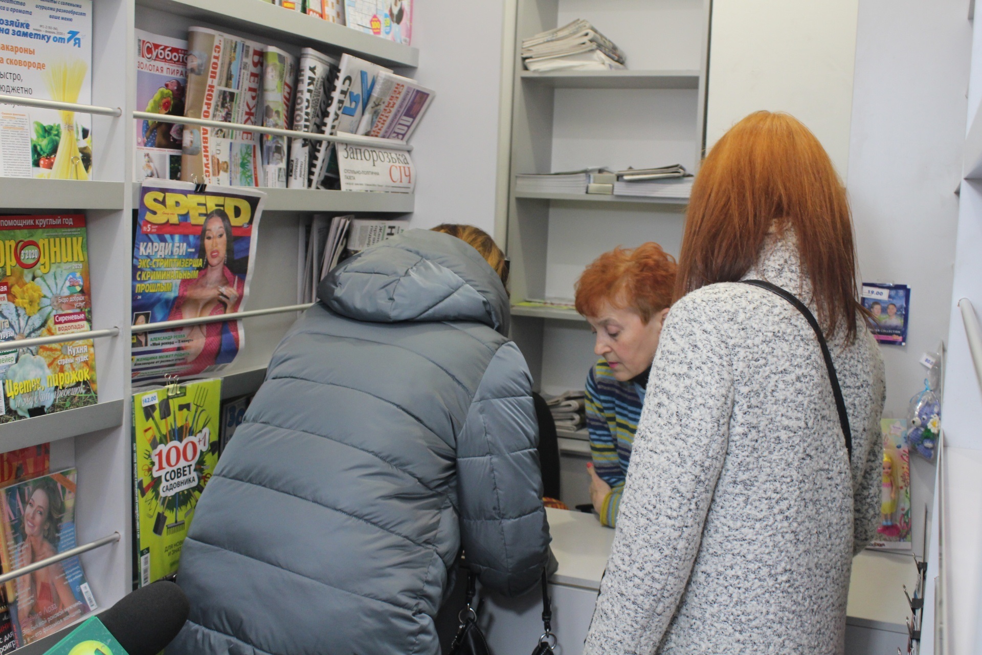 В прессе продавали газеты и прочую периодику. Фото: горсовет