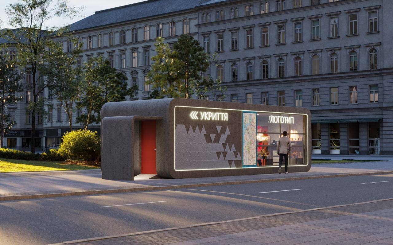 На улицах Запорожья установят модульные укрытия.