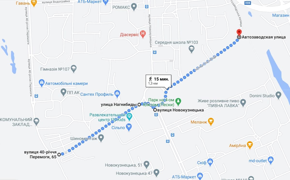 За 100 миллионов: на Южном планируют отремонтировать дорогу фото 1