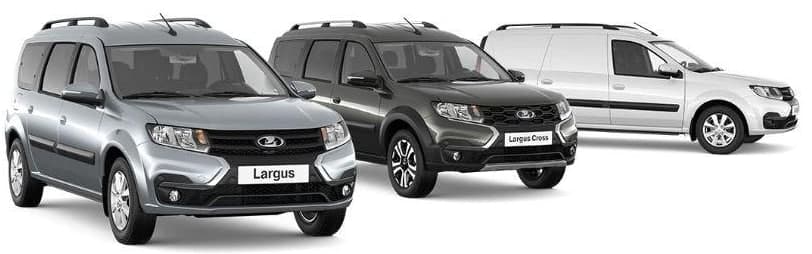 Lada Largus, которую будут собирать на ЗАЗе. Фото: autocentre.ua