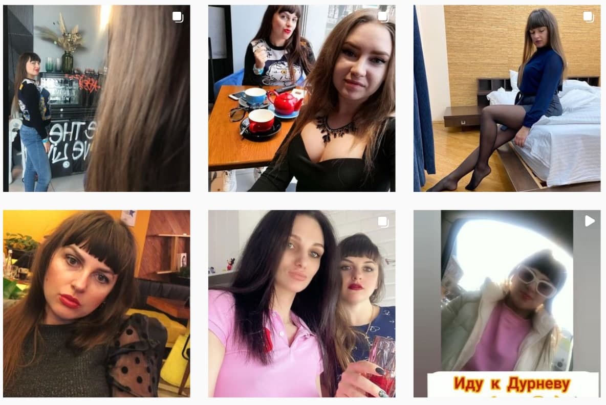 Скриншот с блога Лены. Фото: @elenakvitko