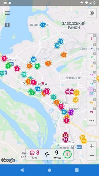 И в приложении "Ситибас"