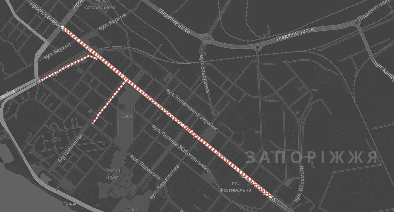 Где в Запорожье будут перекрыты улицы