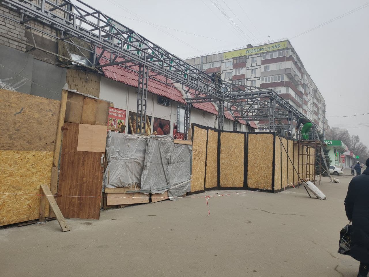 Вот так вот все начиналось. Февраль 2020 года. Фото: Vgorode/Анна Покровская