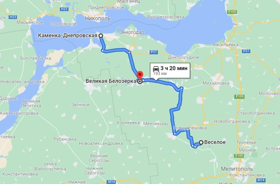 Ремонт идет от Каменки-Днепровской, через Великую Белозерку и Веселое, в направлении трассы М-14