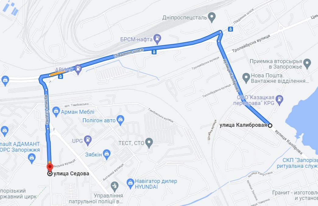 Будь в курсе: в Запорожье ограничат движение транспорта по Южному шоссе фото 1