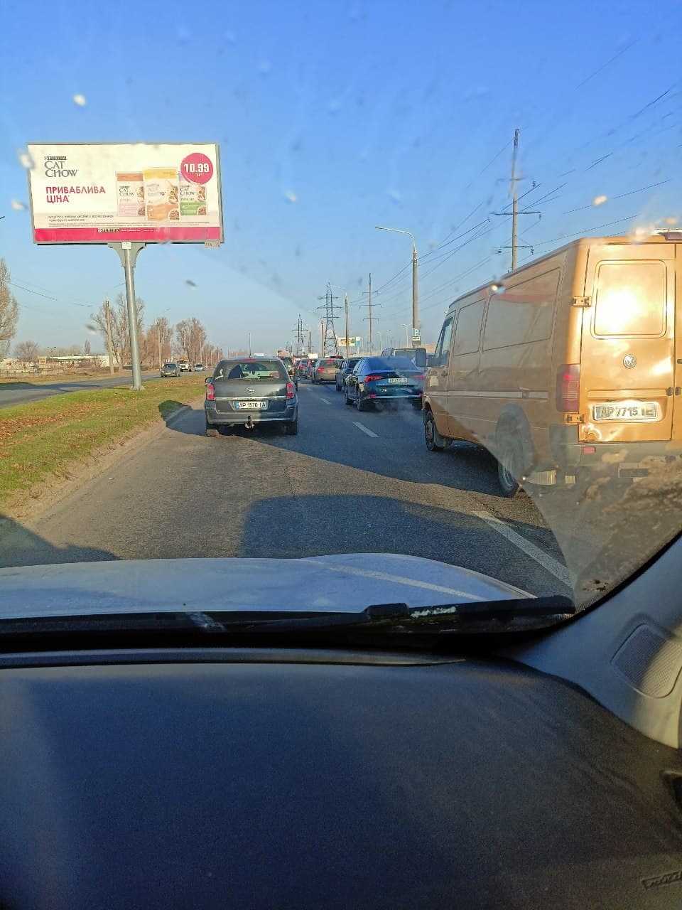 Запорожцы застряли в огромных пробках перед плотиной и на Набережной фото 1