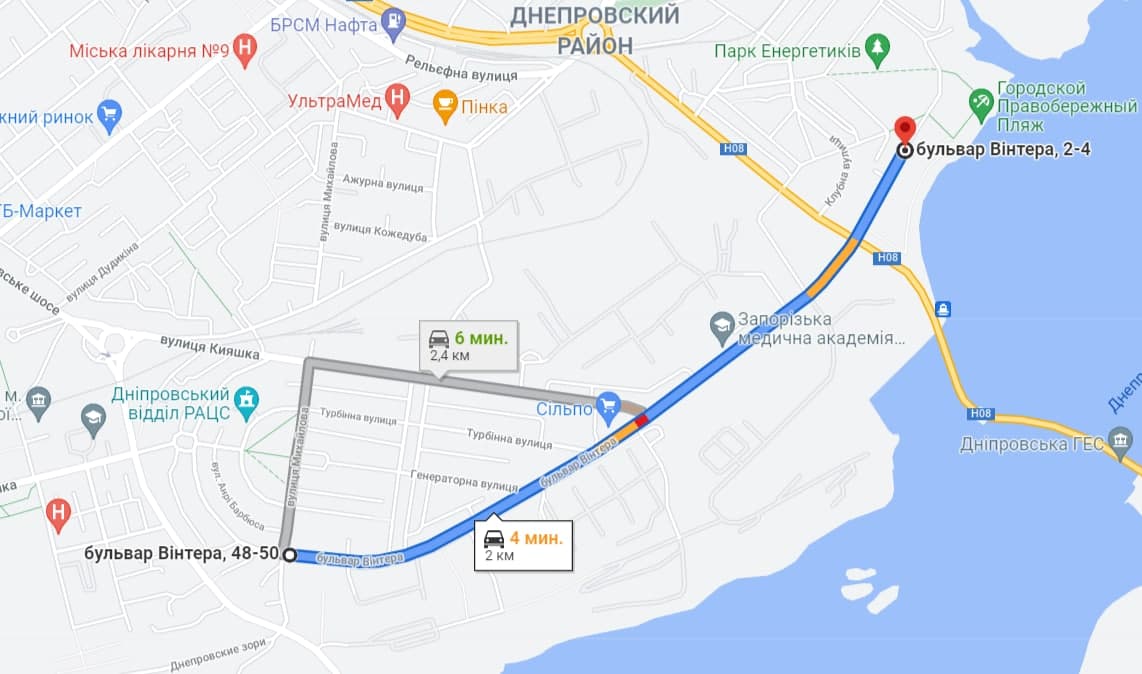 бульвар Винтера