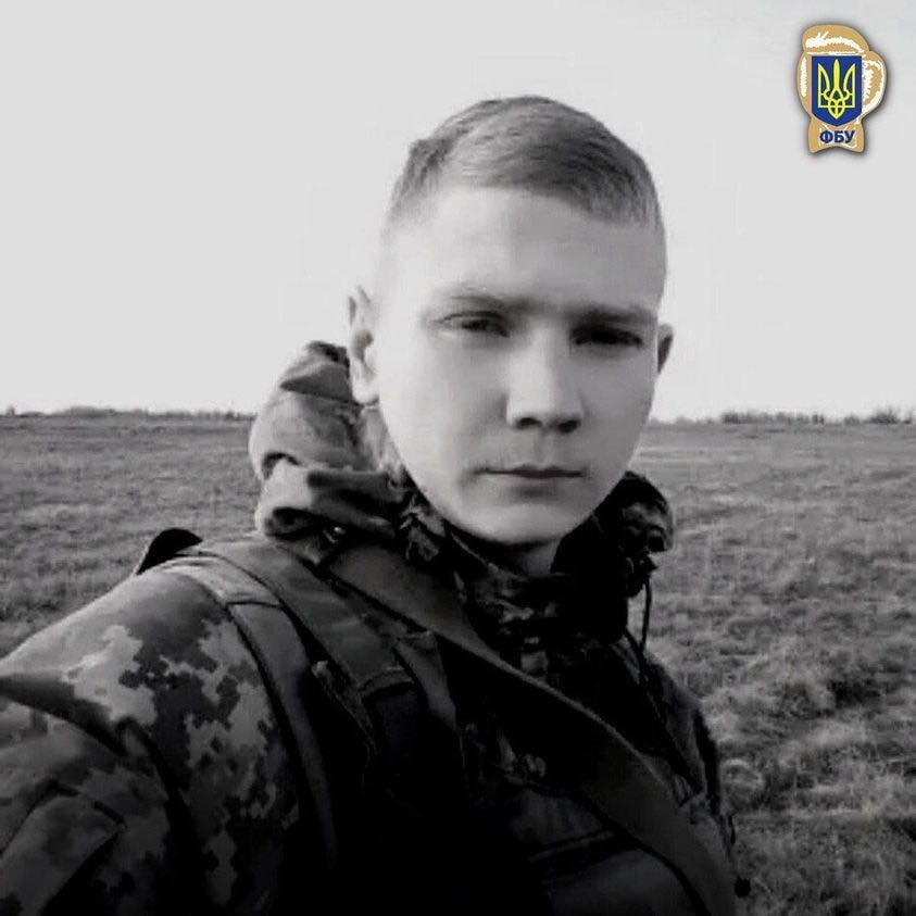Боксер із Запоріжжя загинув у бою з російськими загарбниками. || Фото: facebook.com/minmolodsport