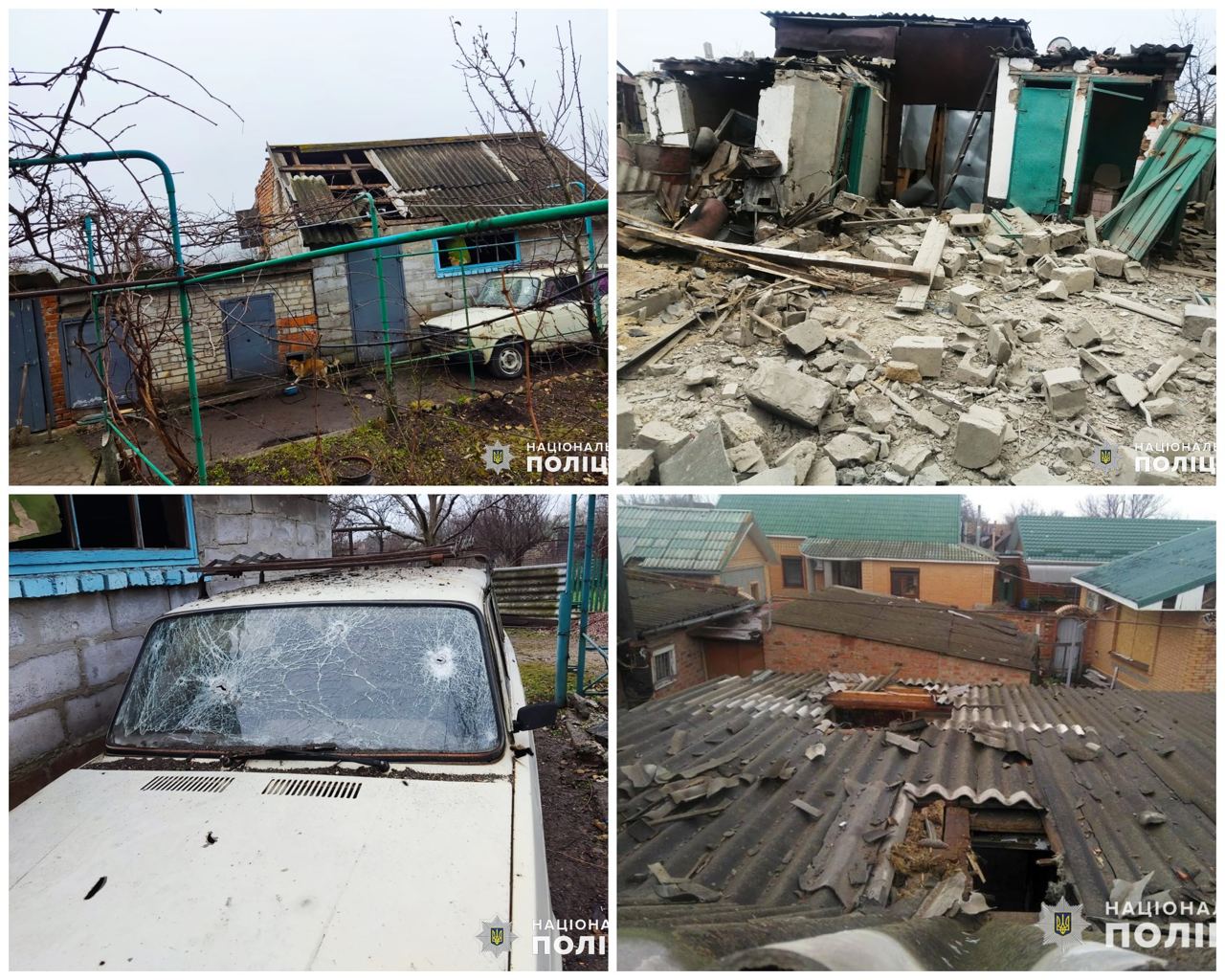 В результате авиаудара по Орехову пострадали пять человек.