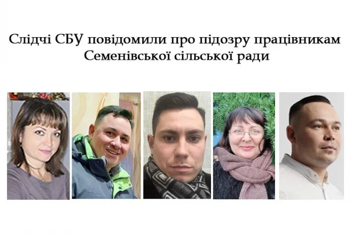 До 15 років в'язниці: колаборантів із Мелітополя звинувачують у держзраді.