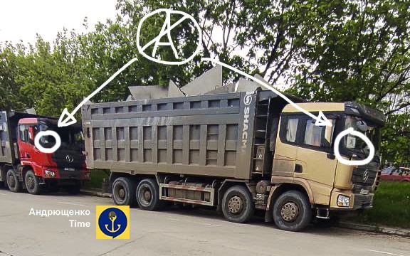 РФ перекидає військову техніку на Запорізький напрямок через Маріуполь.