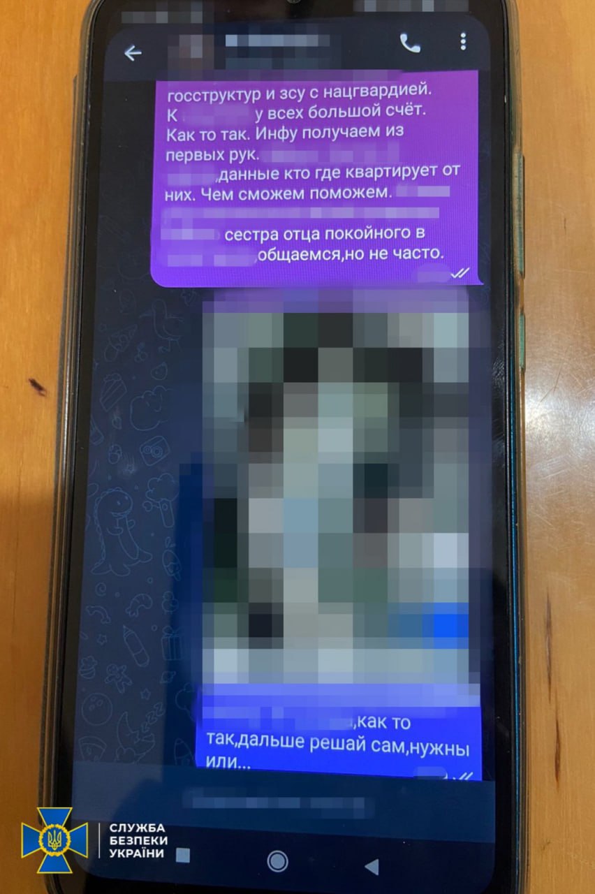 У Запорізькій області затримали агентів РФ, які готували теракти проти ЗСУ та СБУ.