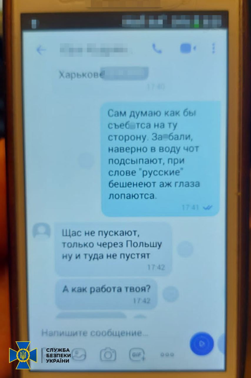Хотів приєднатися до ЧВК "Вагнер": у Запоріжжі затримали колишнього міліціонера.