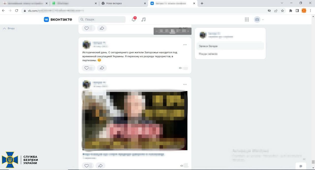 Хотів приєднатися до ЧВК "Вагнер": у Запоріжжі затримали колишнього міліціонера.