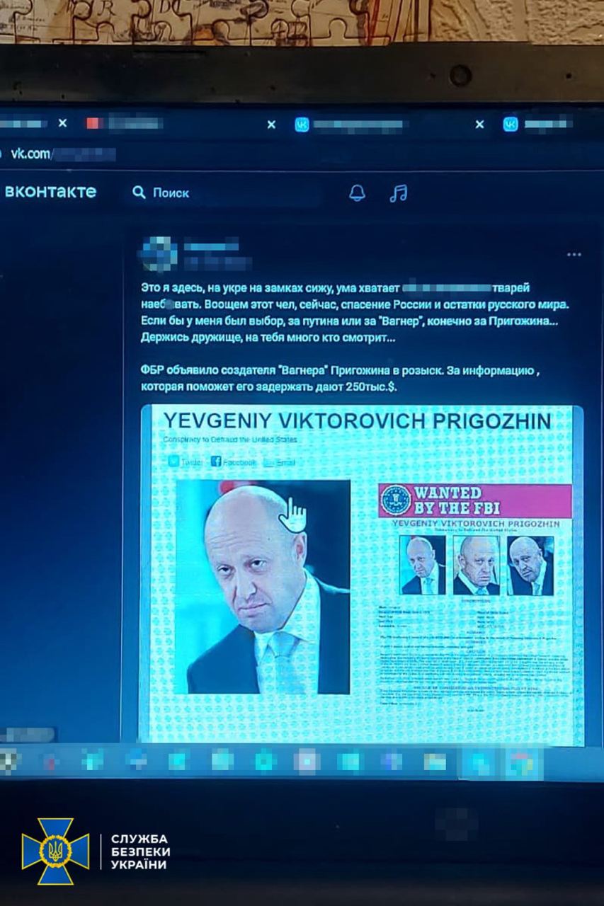 Хотів приєднатися до ЧВК "Вагнер": у Запоріжжі затримали колишнього міліціонера.