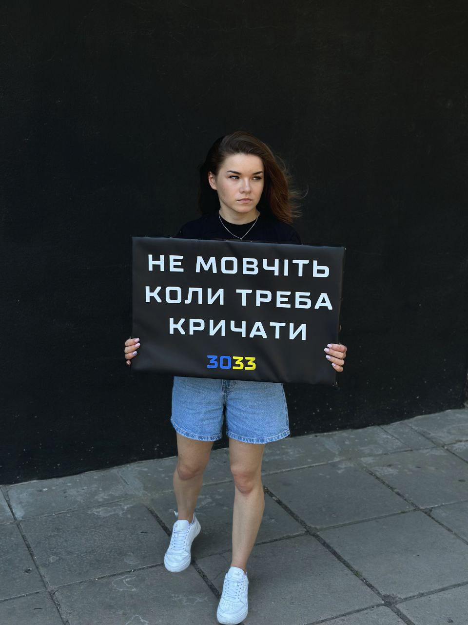 Запороженко рассказала свою историю любви с пропавшим без вести защитником Азовстали фото