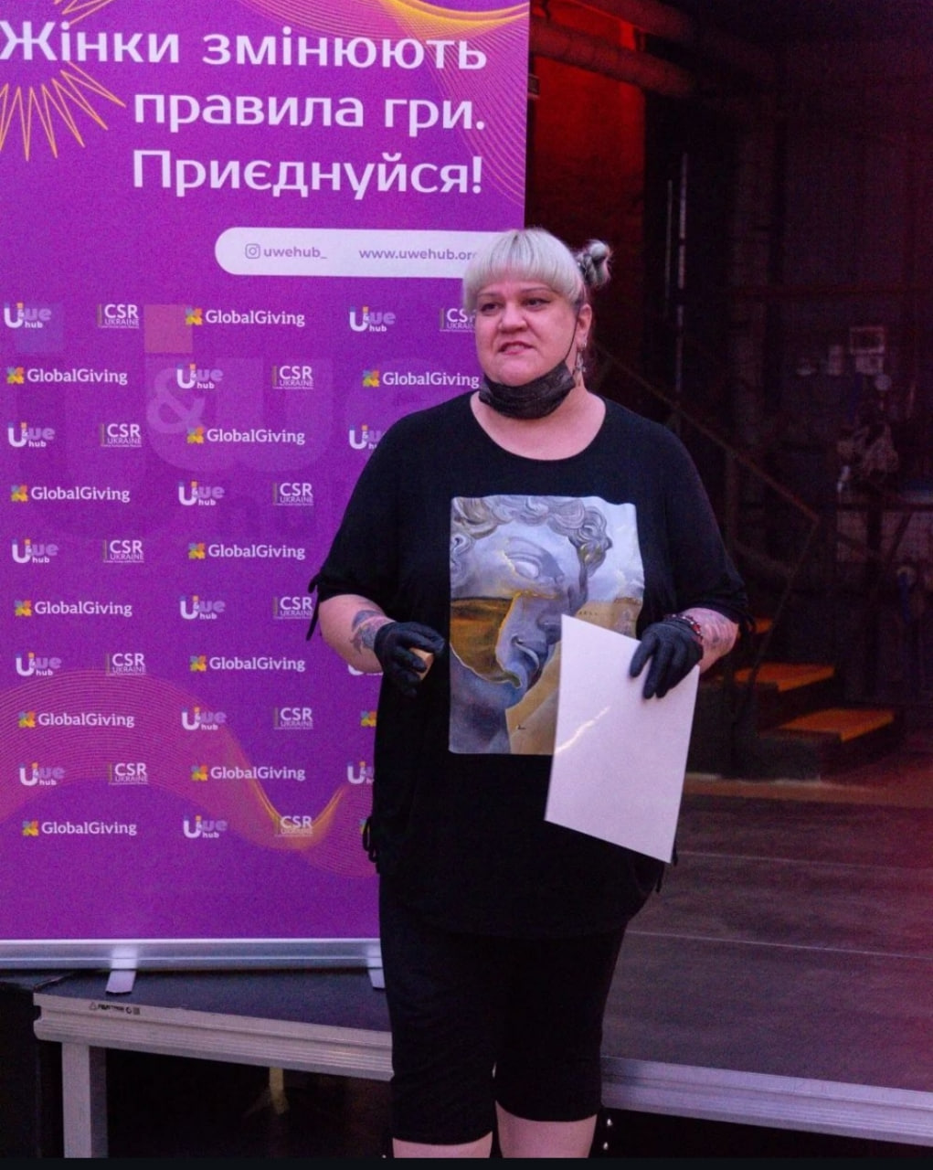 Жінка із Запоріжжя розказала, як відкрила бізнес на грант.