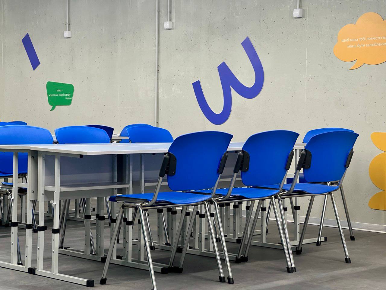 У Запоріжжі відкрили другу "підземну школу": як вона виглядає.