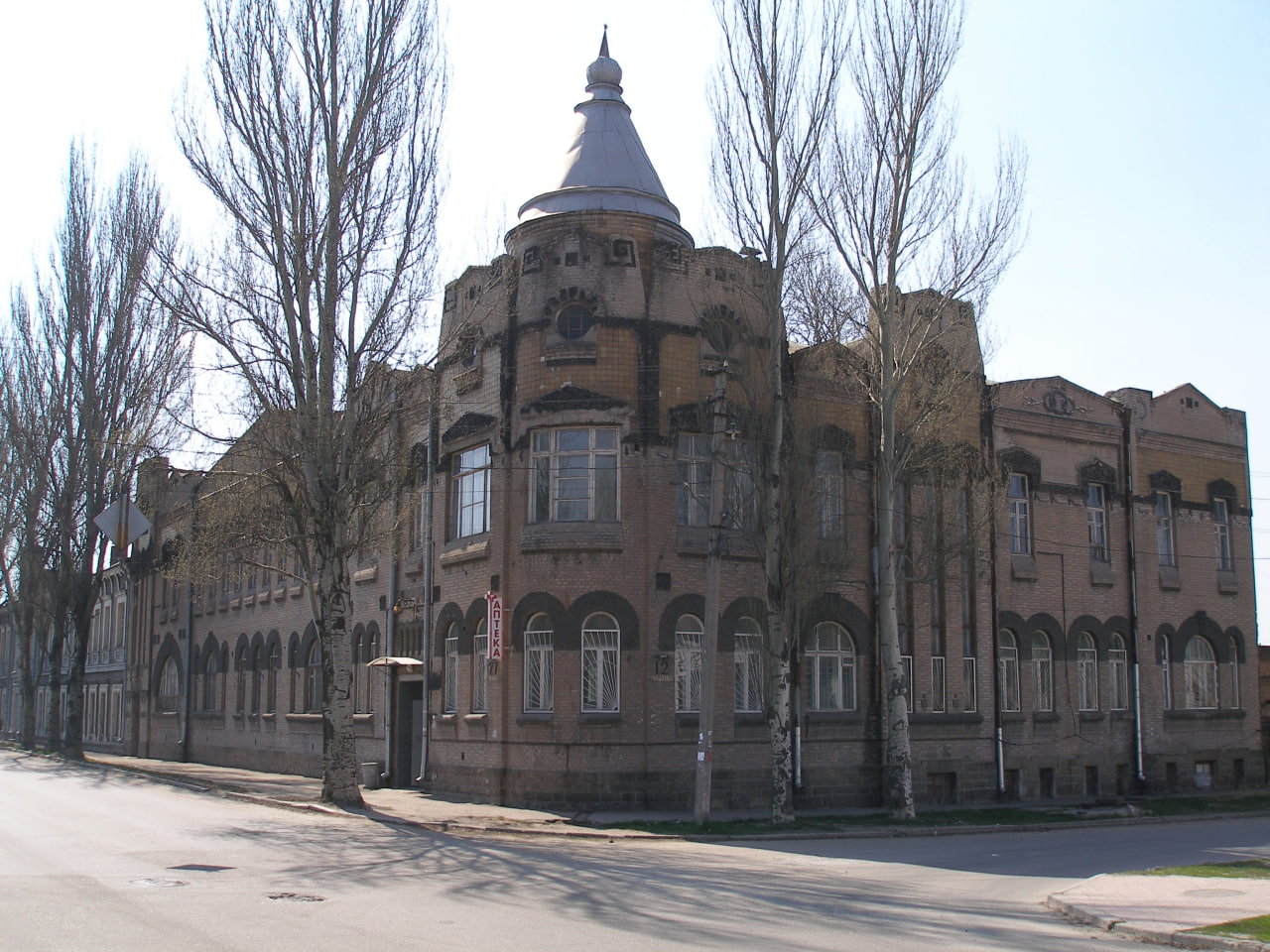 Дом Генриха Бера.