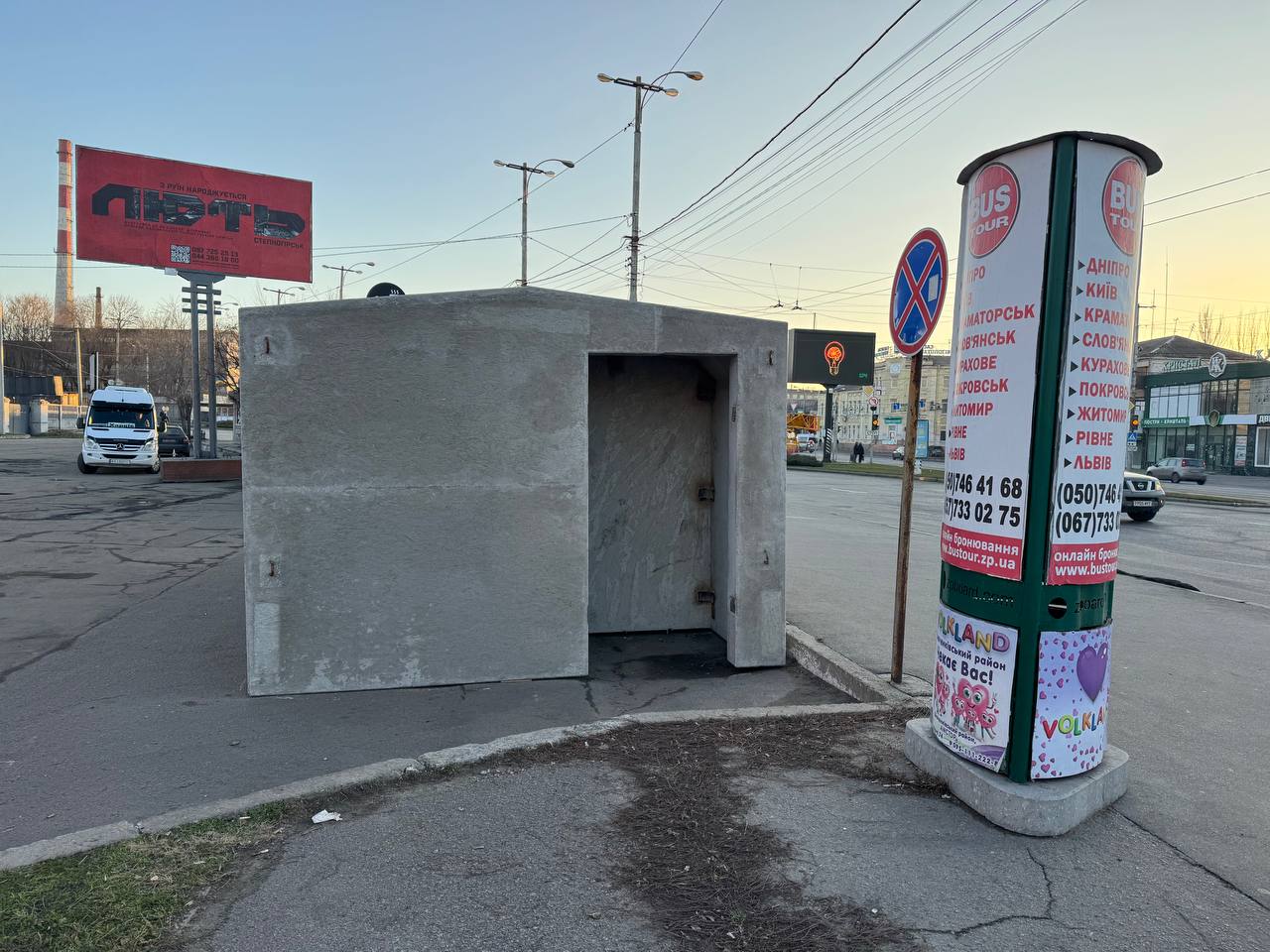 Дорожче за двушку в центрі: чому укриття на зупинках в Запоріжжі коштують за ціною квартири. || Фото: zp.vgorode.ua