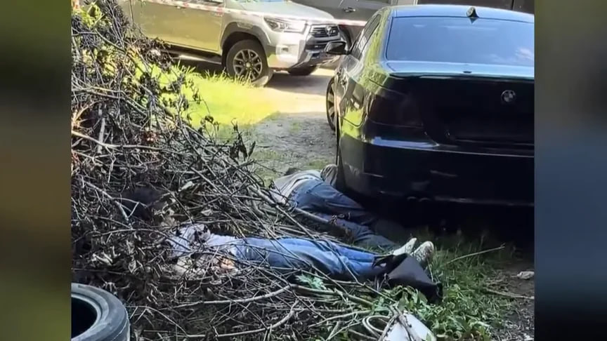 Фото: Служба безпеки України