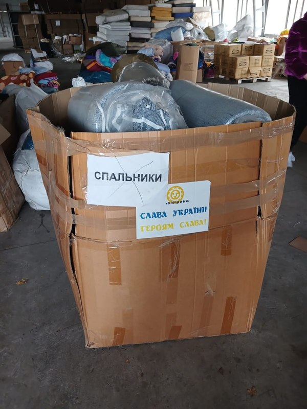 Розкрадання гуманітарки у Запоріжжі: на одному із підприємств виявили 200 тонн вантажу. || Фото: zoda.gov.ua