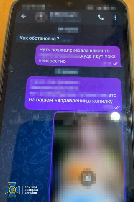 У Запорізькій області затримали агентів РФ, які готували теракти проти ЗСУ та СБУ.