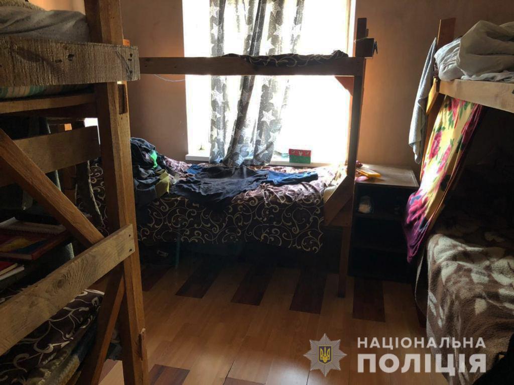 Людей удерживали против их воли, били и не предоставляли никакой медицинской помощи. Фото: ГУНП