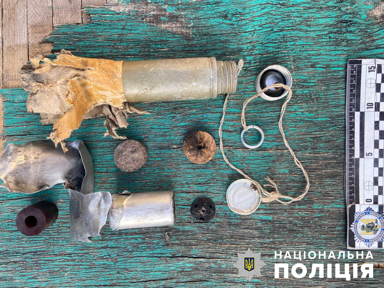 У Запоріжжі у дворі багатоповерхівки дитина знайшла вибухівку: хлопчик у лікарні.