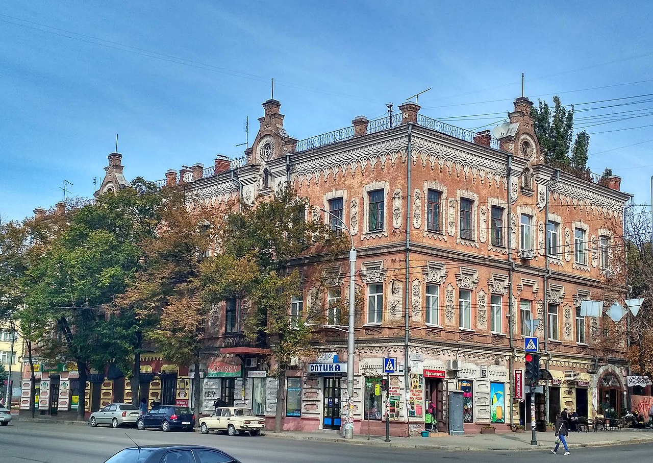 Дом Лещинского.