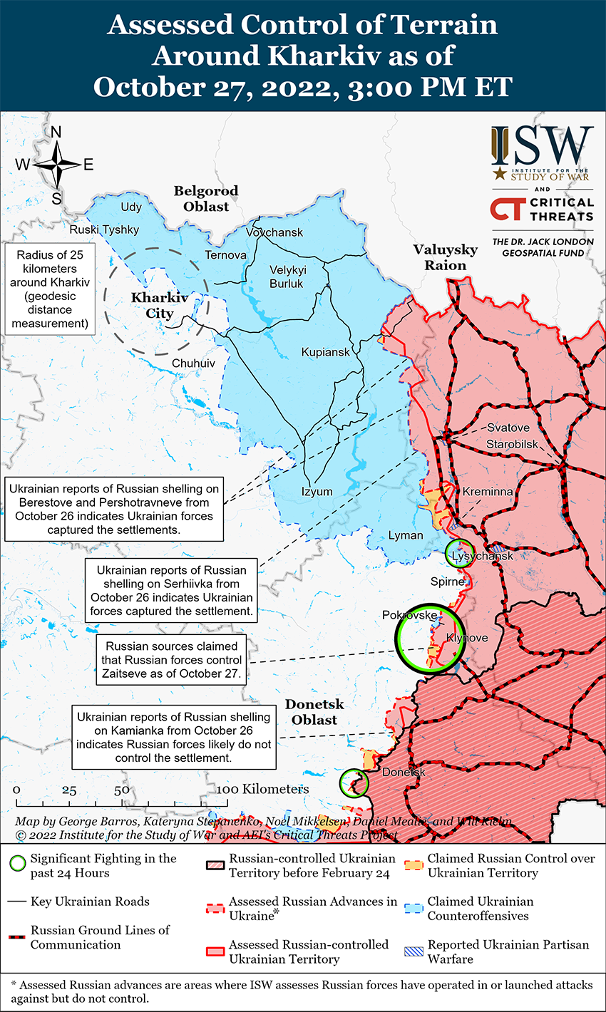 Карта боевых действий на Украине 28 октября