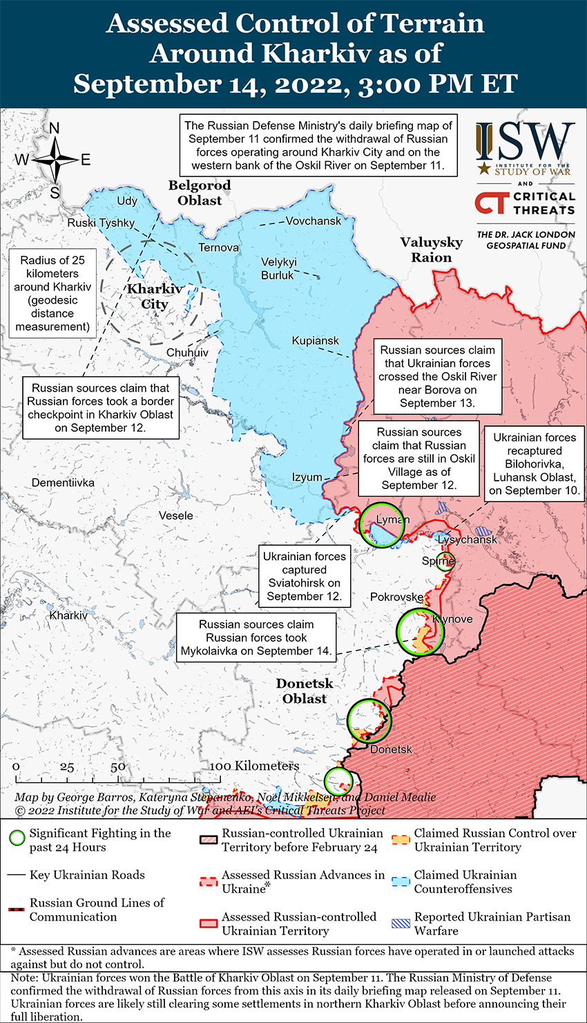 Карта боевых действий на Украине 15 сентября