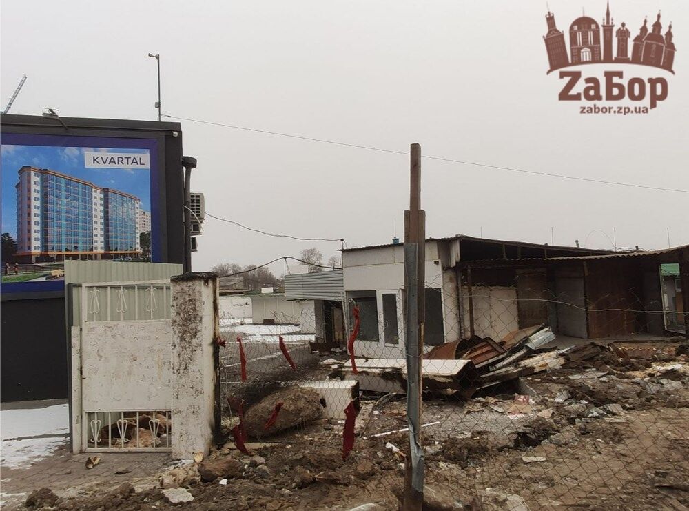 Офис компании Sensar на месте Вознесеновского ранка в Запорожье.