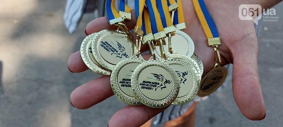 Забег "Уважаю воинов, бегу за Героев Украины"/ фото: 056