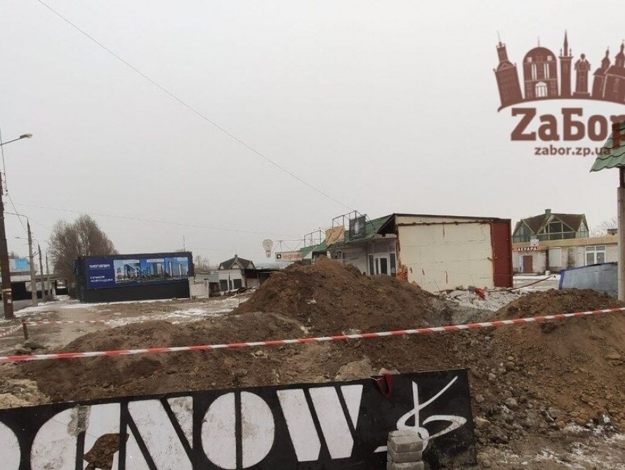 Офис компании Sensar на месте Вознесеновского ранка в Запорожье.