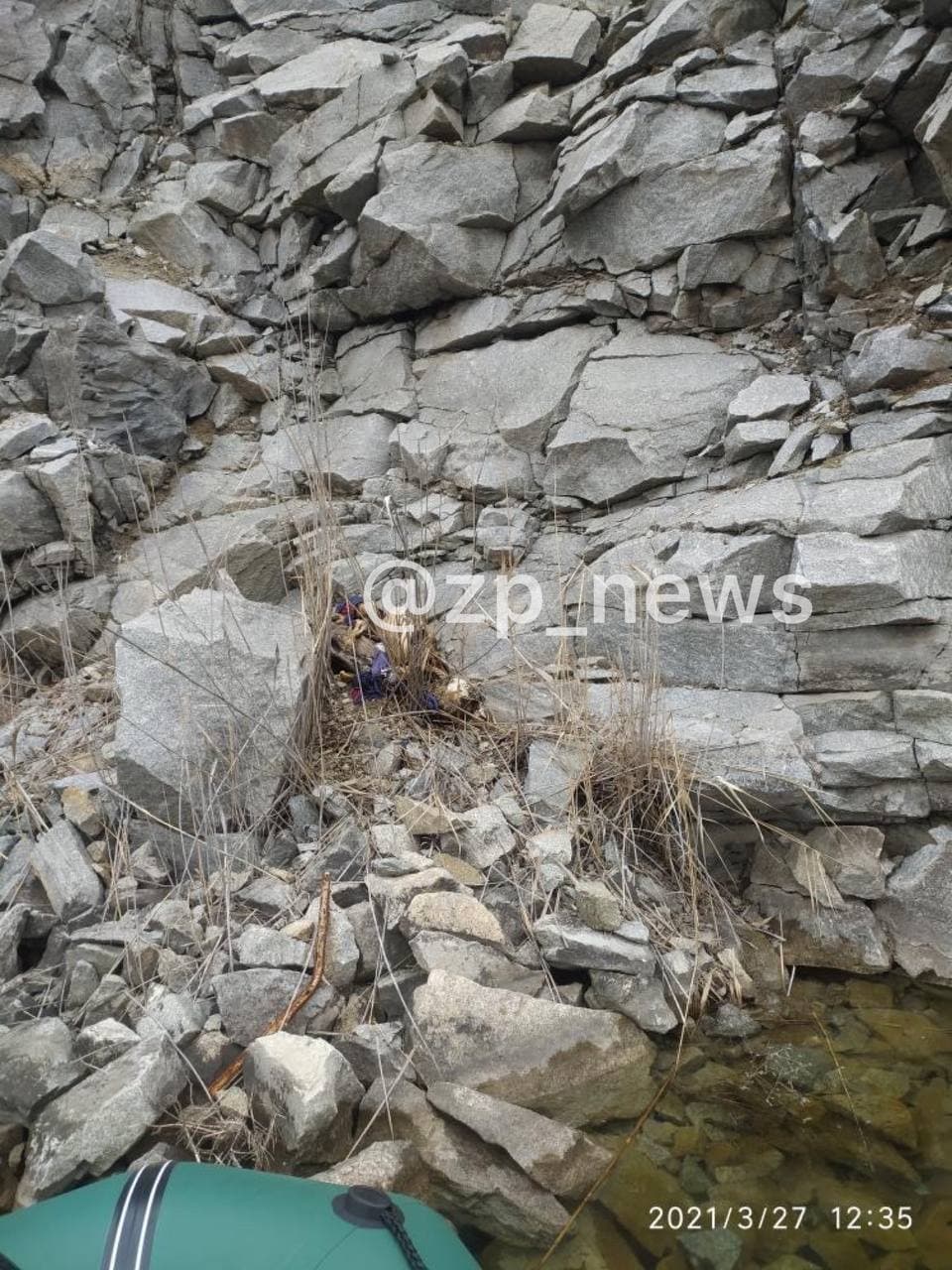 Скелет у карьера в Запорожской области/ фото: tg zp_news