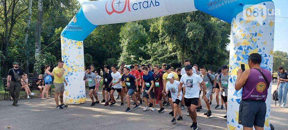 Забег "Уважаю воинов, бегу за Героев Украины"/ фото: 056