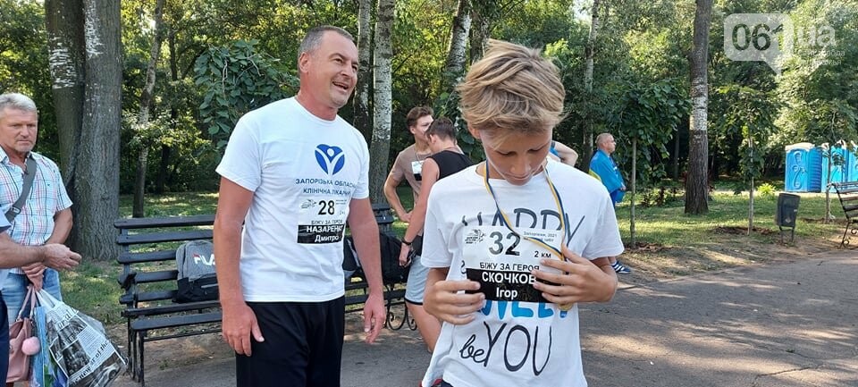 Забег "Уважаю воинов, бегу за Героев Украины"/ фото: 056