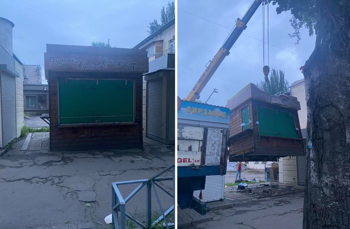 Демонтаж киоска на проспекте Металлургов/ фото: fb Виталия Змиенко