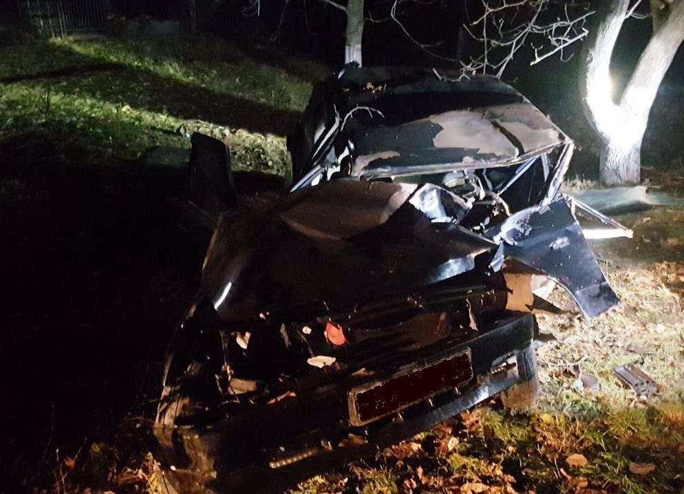 Автомобиль превратился в груду металла / фото: ГСЧС