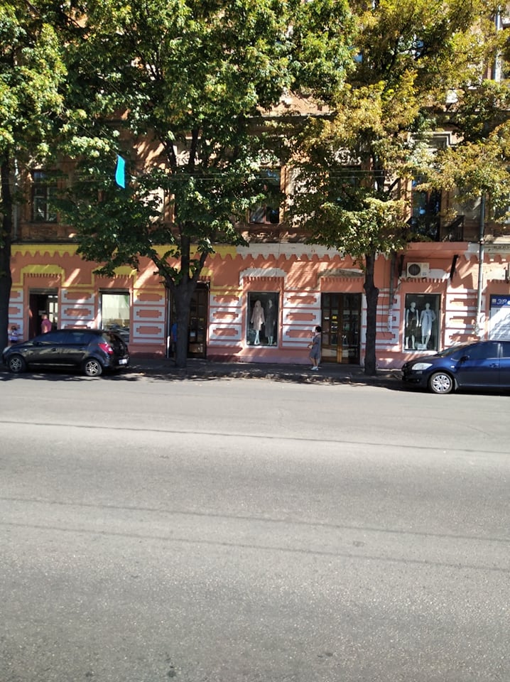 Дом Лещинского перекрашивают в новый цвет / фото: департамент архитектуры