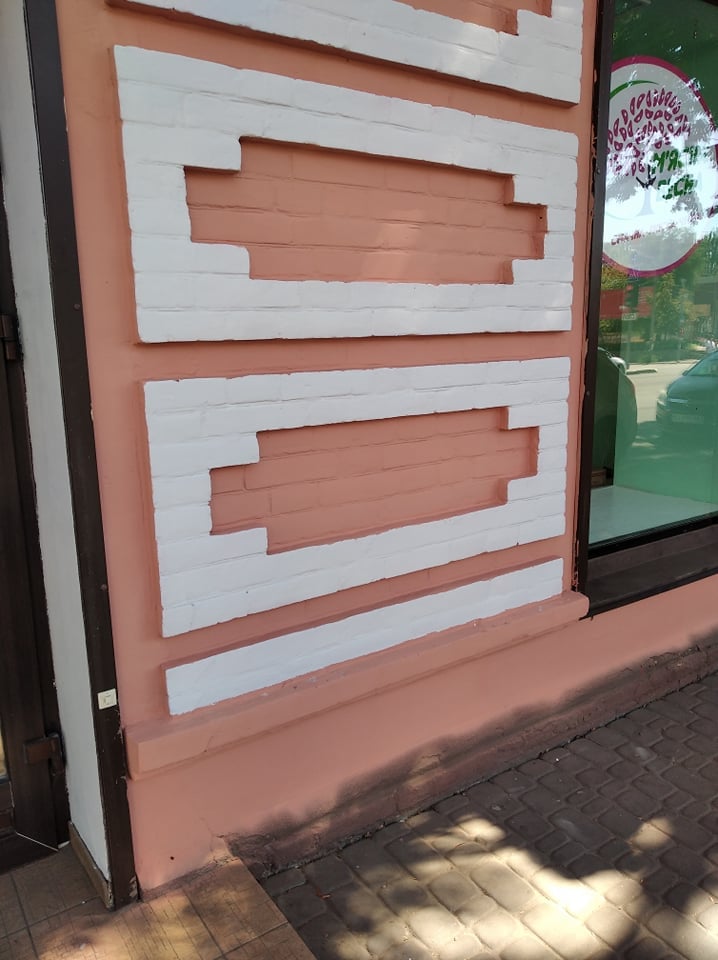 Фасад здания покрасили в новый цвет / фото: департамент архитектуры