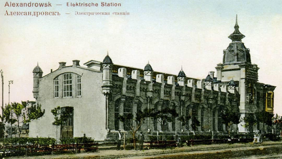 Электрическая станция / фото: fb Дмитрий Антифеев