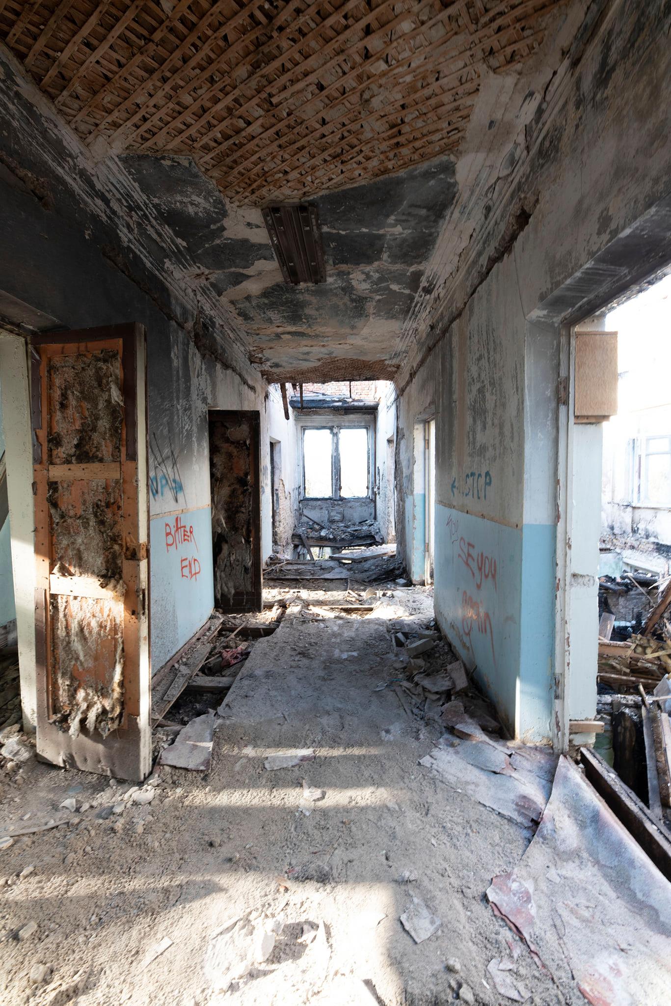 На месте института одни руины / фото: fb Alexandr Arhipov