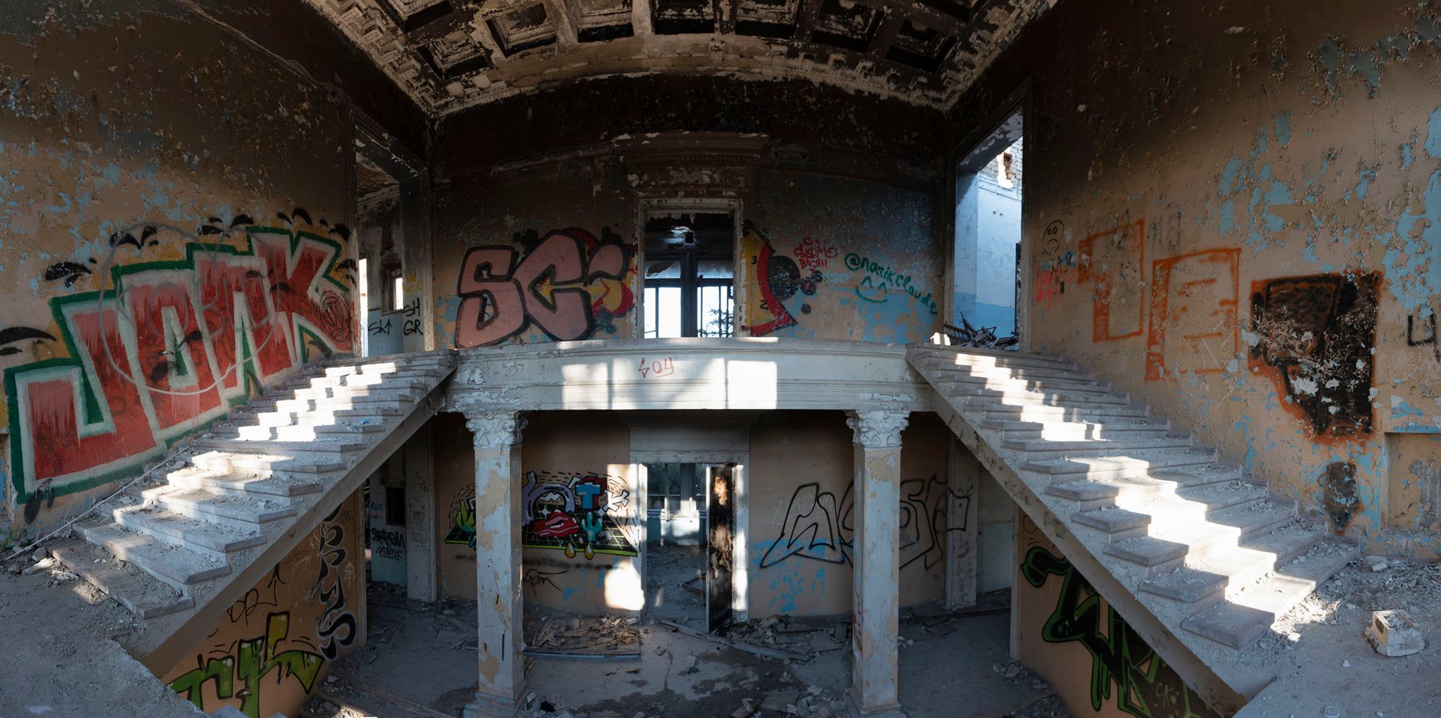 Кусочек уличного творчества / фото: fb Alexandr Arhipov