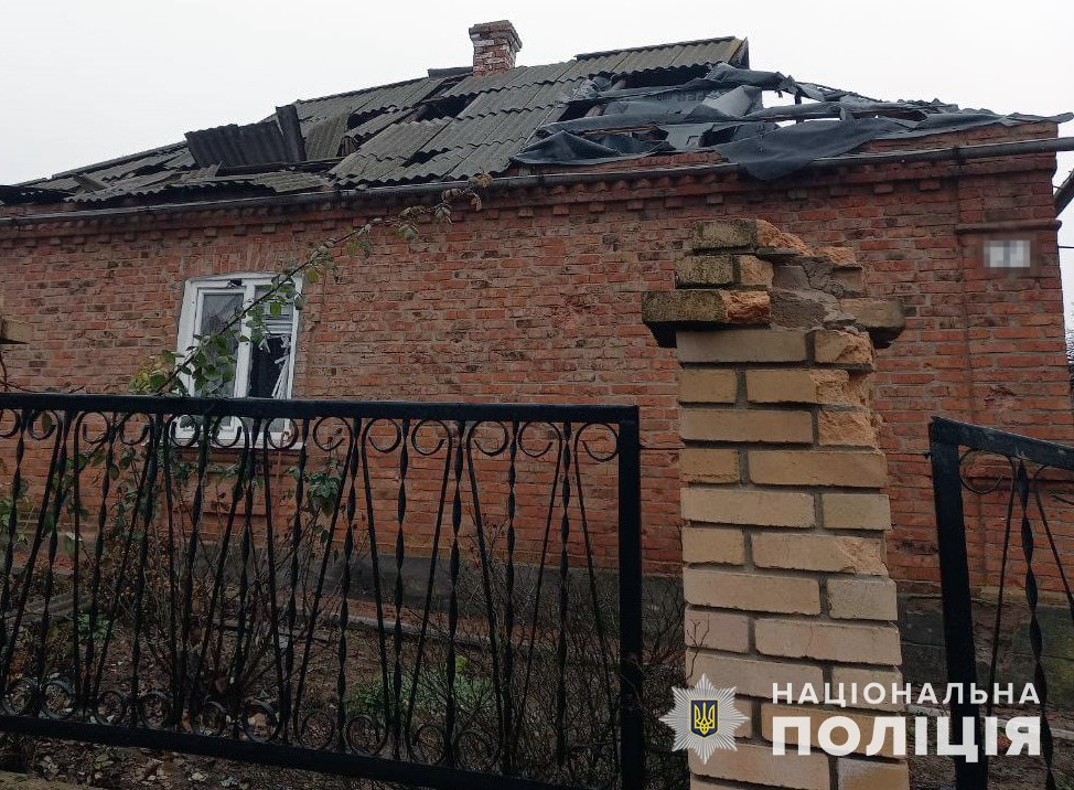 Под обстрелом оказались несколько населённых пунктов - || фото: zp.npu.gov.ua