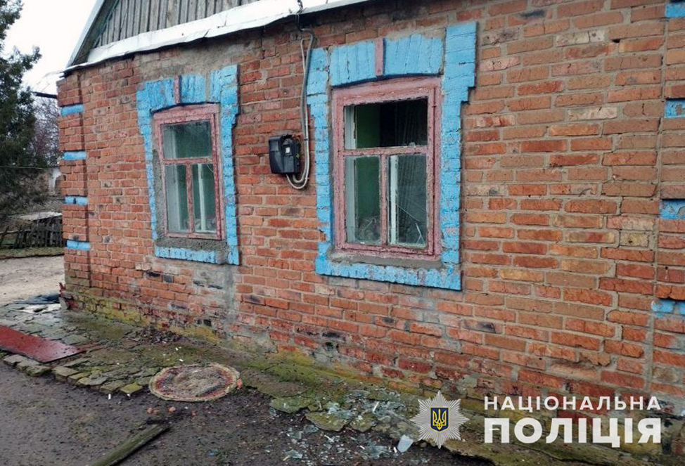 Поврежденные дома местных жителей – || фото: zp.npu.gov.ua